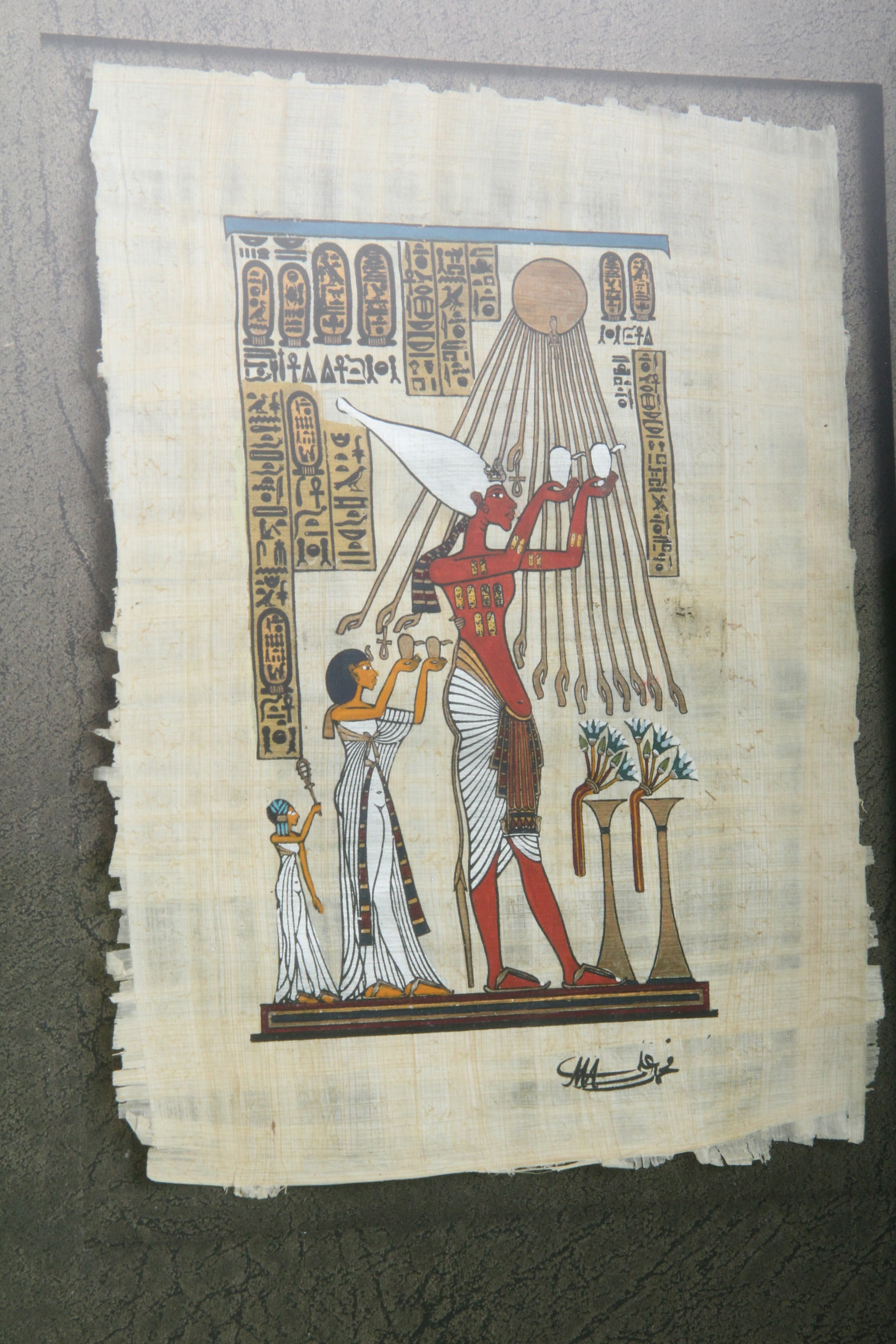 Assortment of International Artwork on Paper