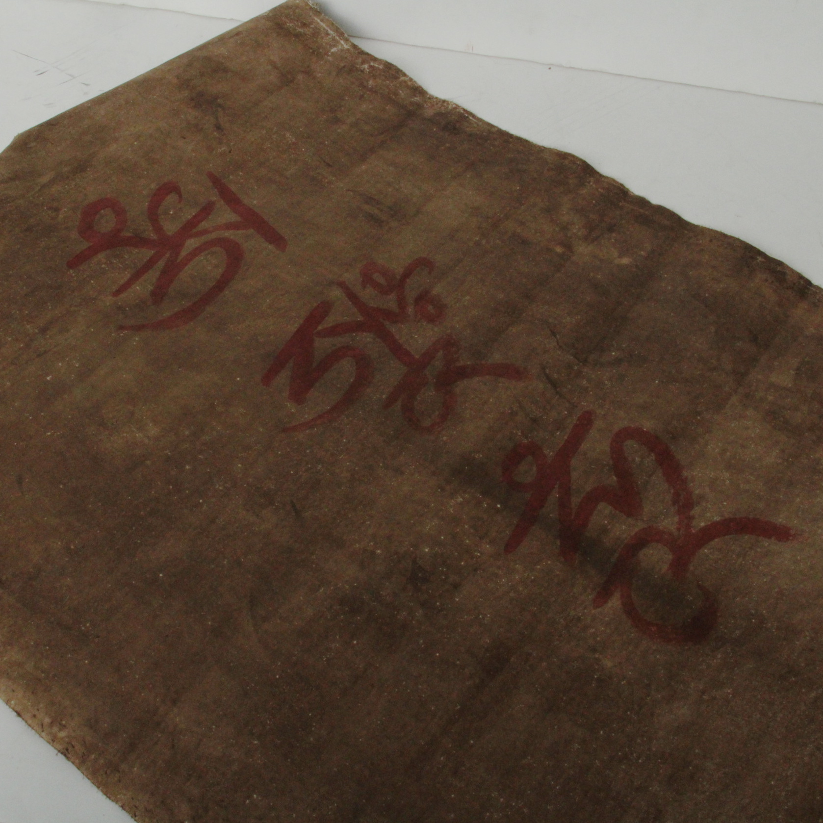 Assortment of International Artwork on Paper