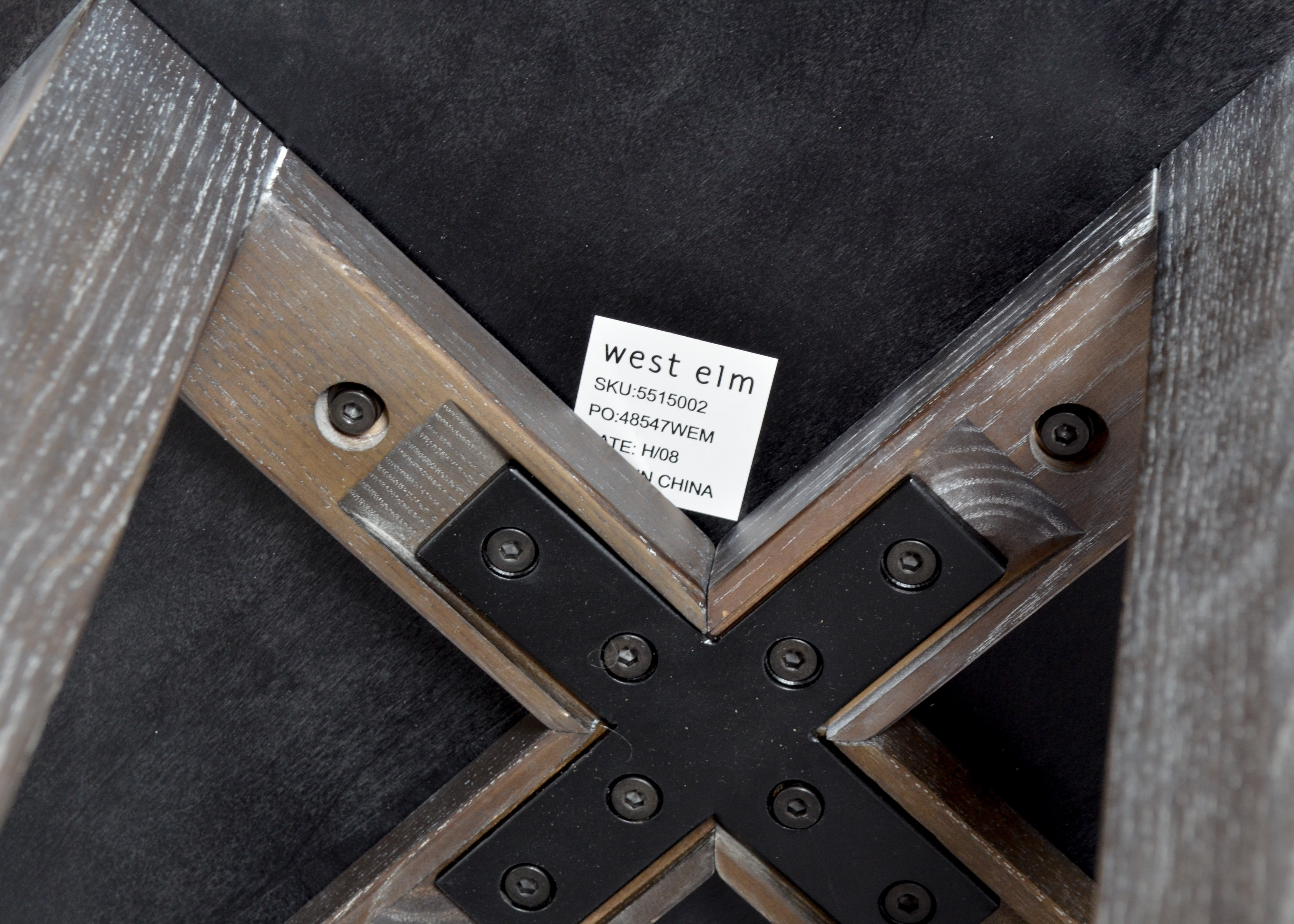 West Elm Round Side Table