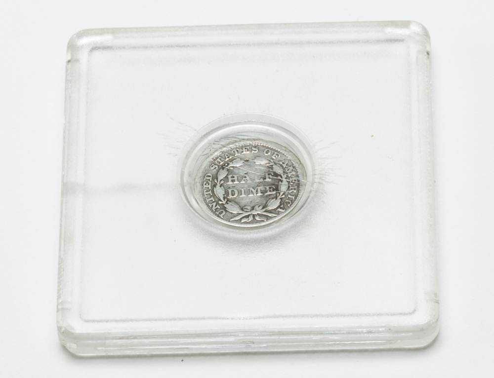 1855 Seated Liberty Silver Half Dime