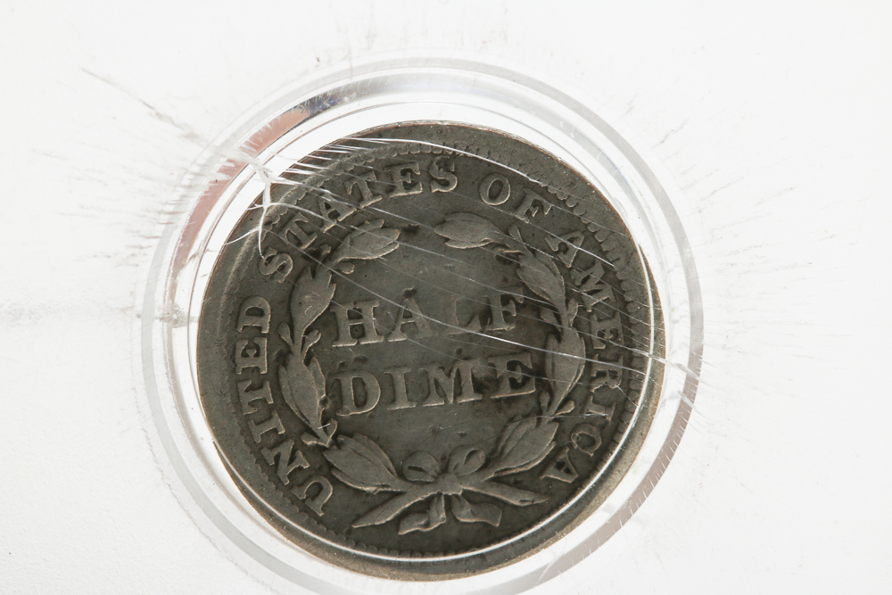 1855 Seated Liberty Silver Half Dime