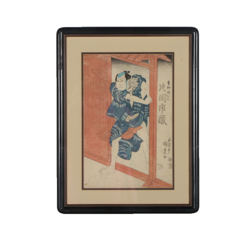 19th Century Japanese Ukiyo-e Woodblock Print by Utagawa Kunisada