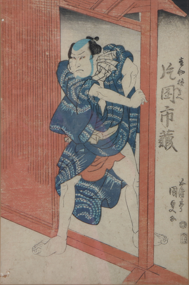 19th Century Japanese Ukiyo-e Woodblock Print by Utagawa Kunisada