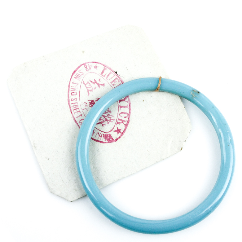 Vintage Peking Glass Bracelet in Electric Blue