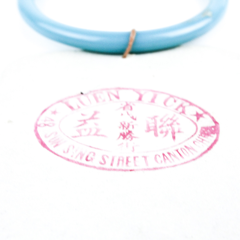 Vintage Peking Glass Bracelet in Electric Blue