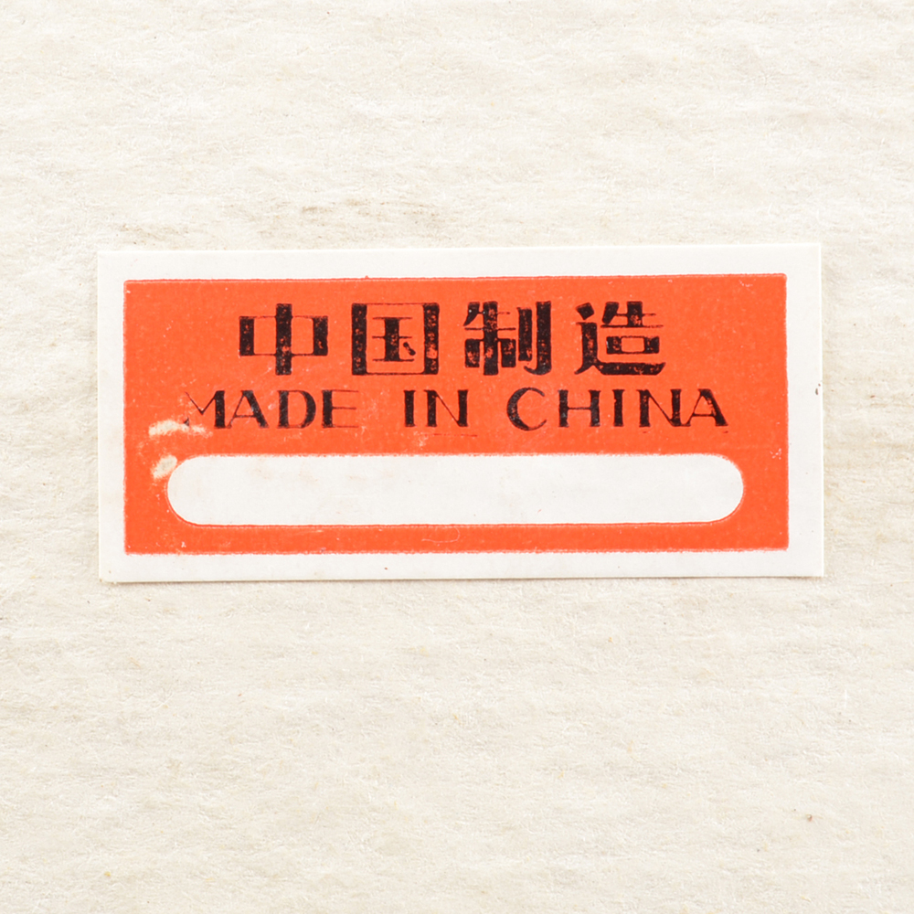 Gold-Tone Magnifying Glass with Carved Serpentine Handle