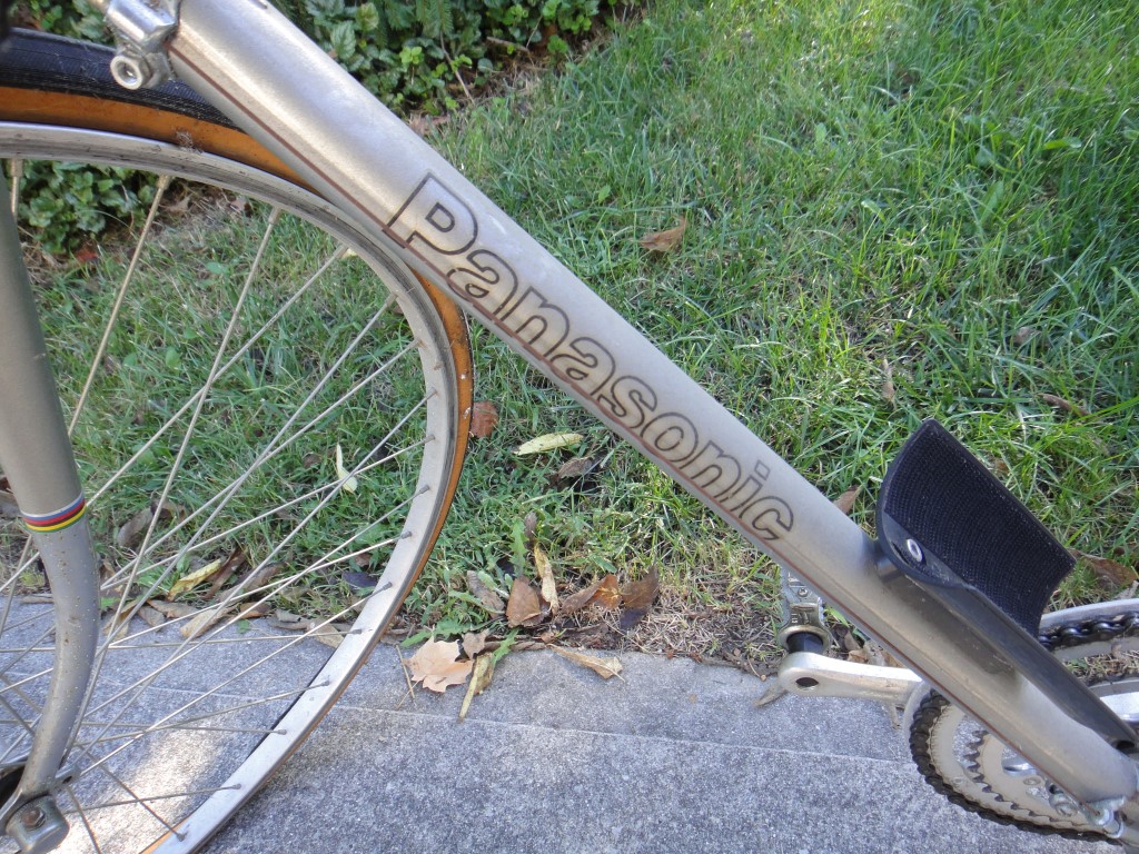 Panasonic Sport 1000 and Huffy Onmi 70 Bikes