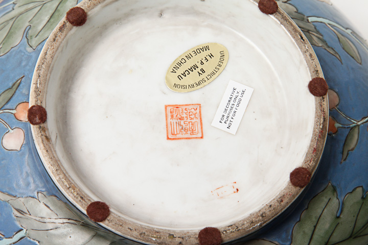 Vintage Chinese Decorative Bowl