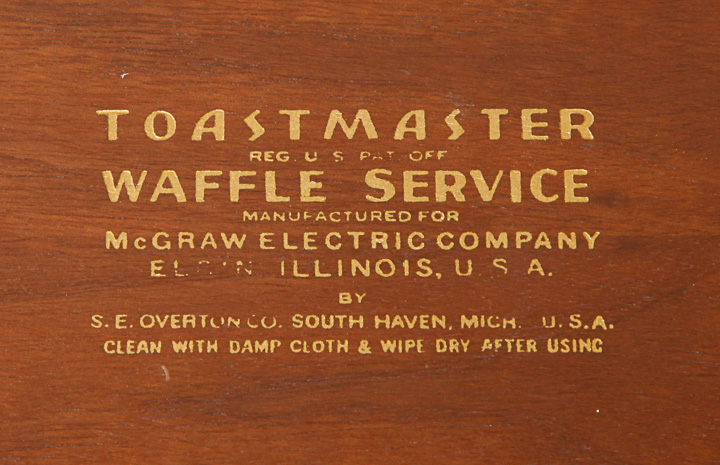 Vintage Chinese Decorative Bowl