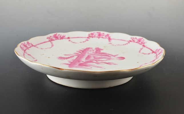 Chinese Porcelain Plate