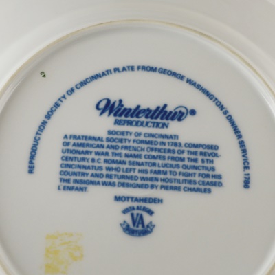 Mottahedeh "Winterthur" Reproduction Porcelain Plate