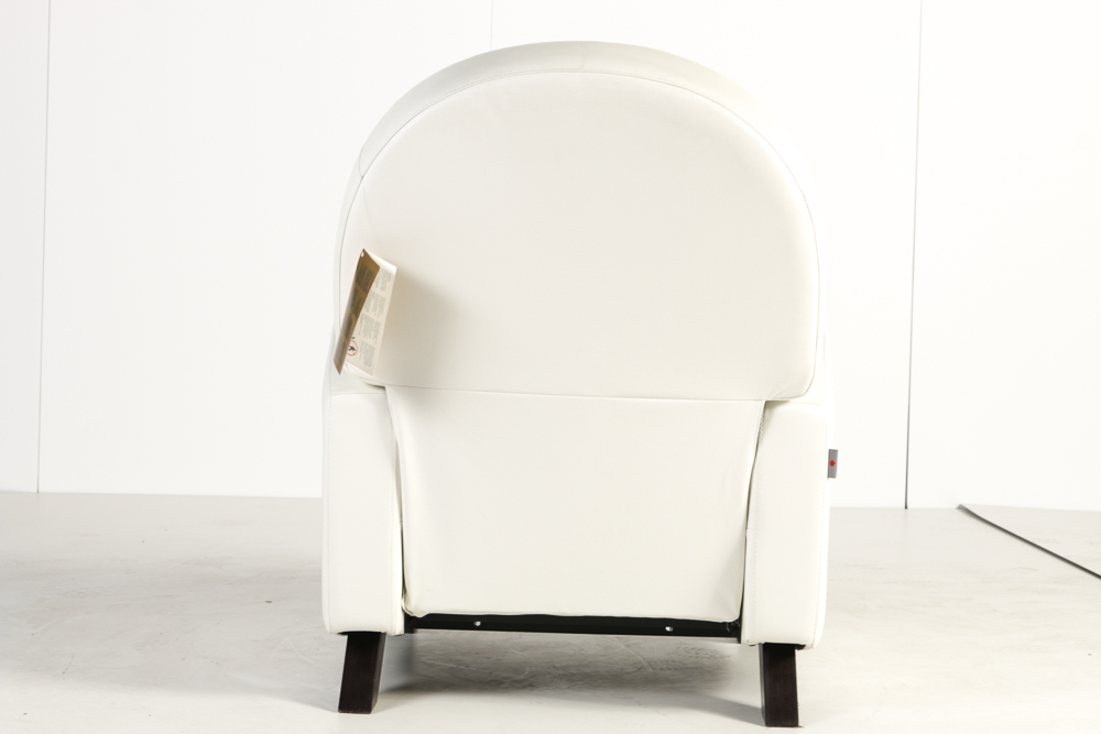 Dutailier "Rondo" Reclining Glider