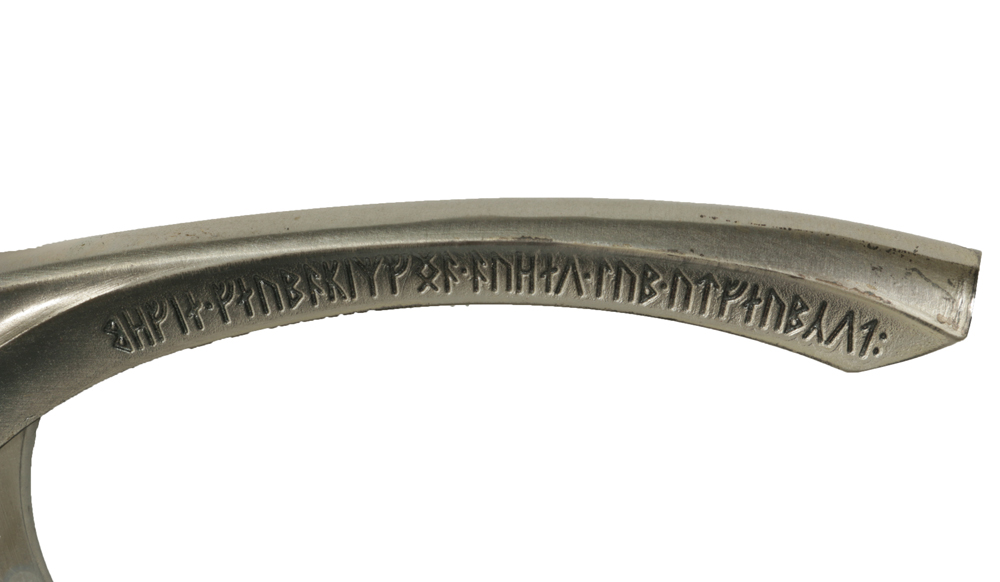 The Lord of the Rings Gandalf's Sword Replica and Scabbard