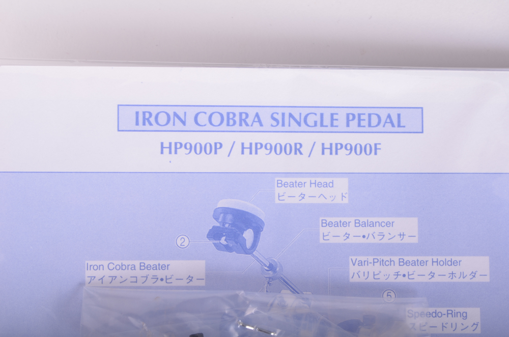 Tama Iron Cobra Single Bass Drum Pedal