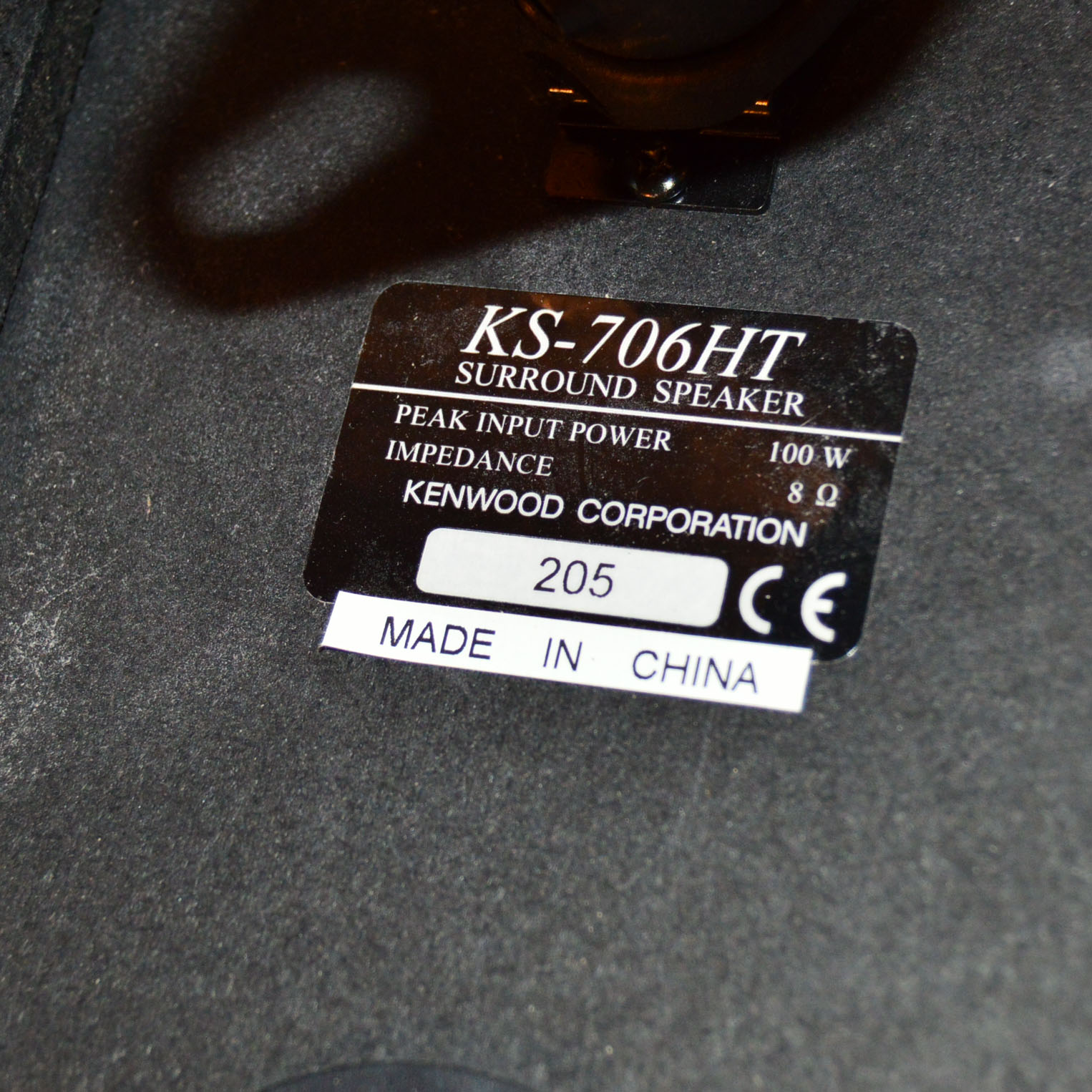 Kenwood Stereo KS-706HT Surround Speakers