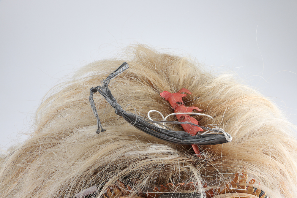 Indonesian Barong Mask