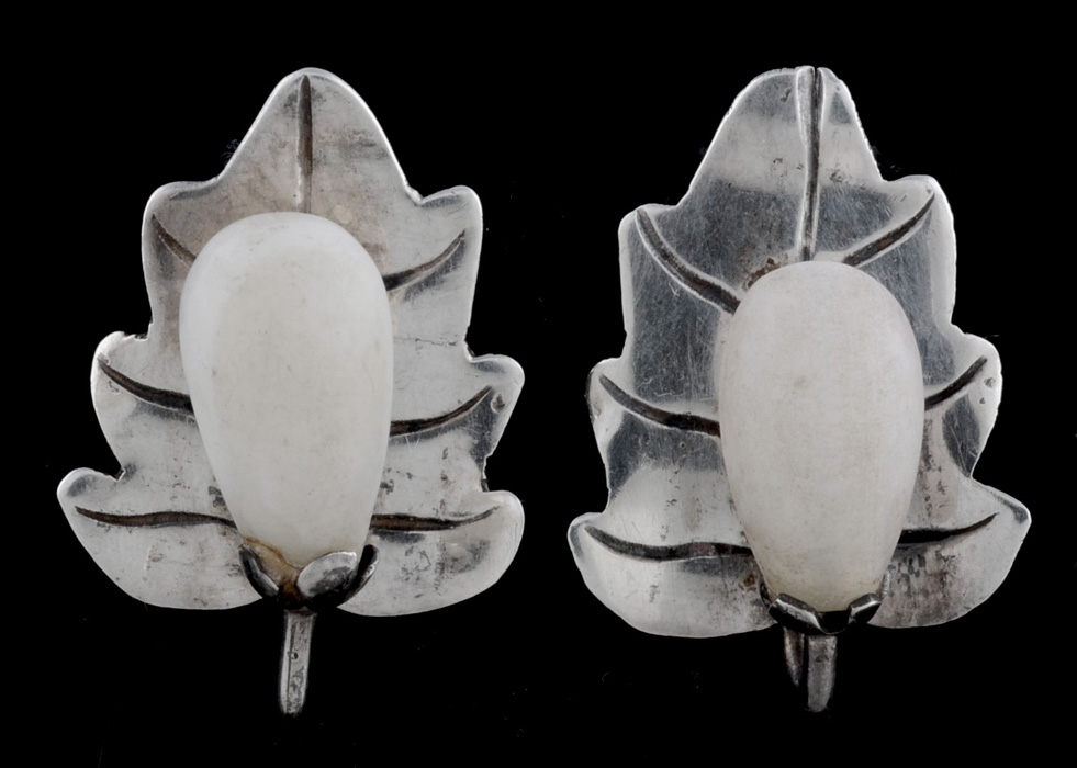 Vintage Beau Sterling Silver Link Bracelet and Mexican Silver and Glass Screw Back Foliate Earrings