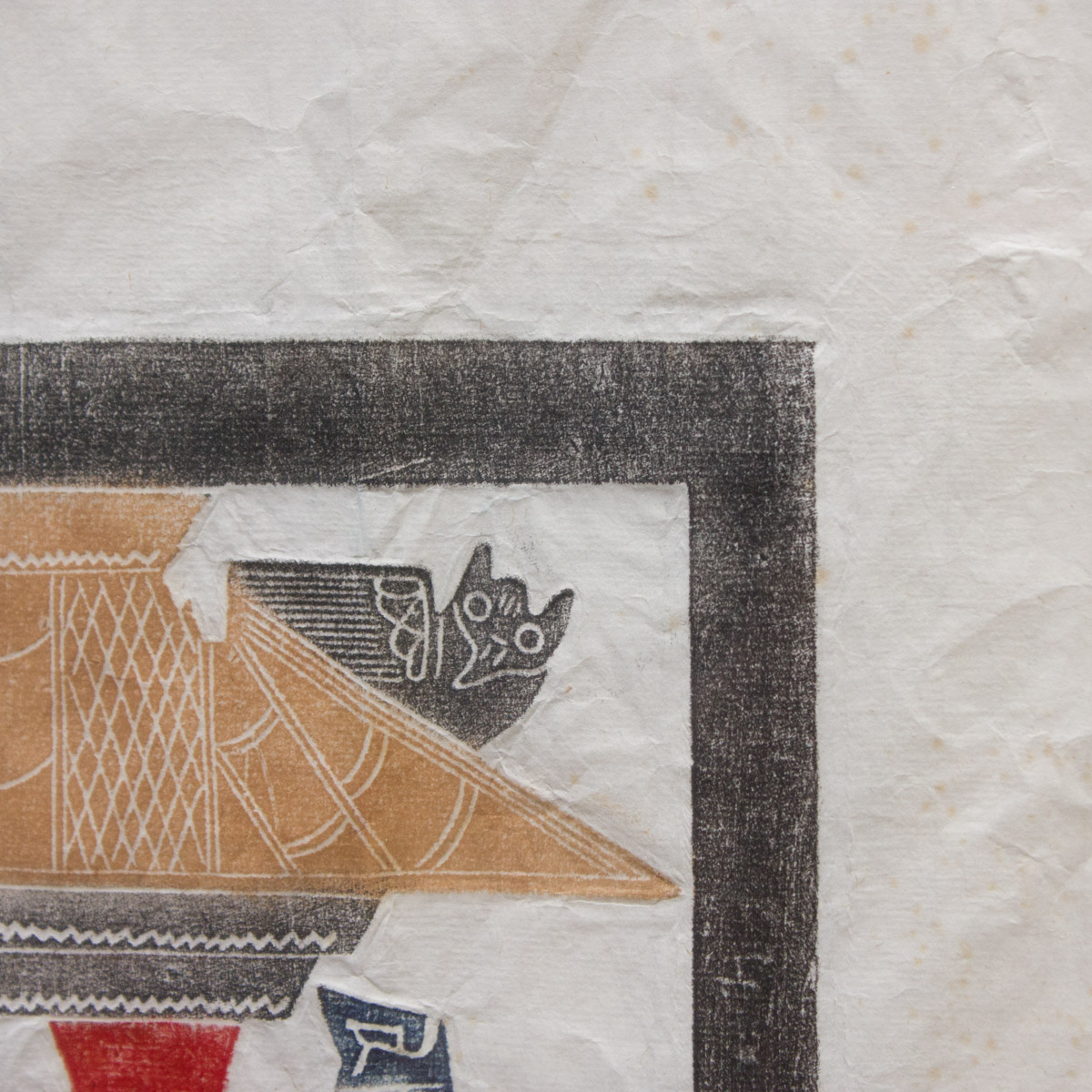 Han Tomb Rubbing from China