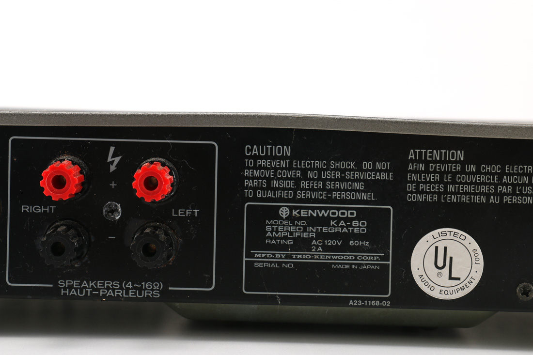 Kenwood KA-60 Stereo Amplifier