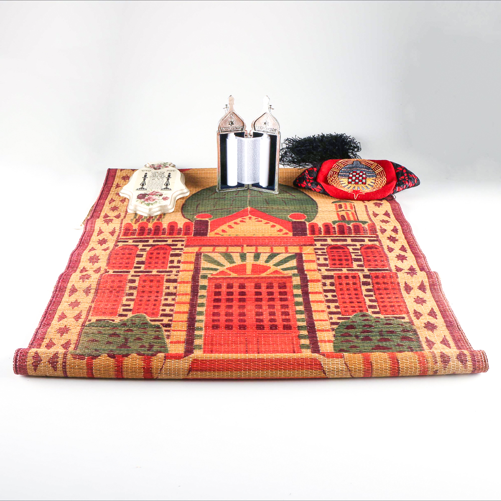 Judaica Religious Items