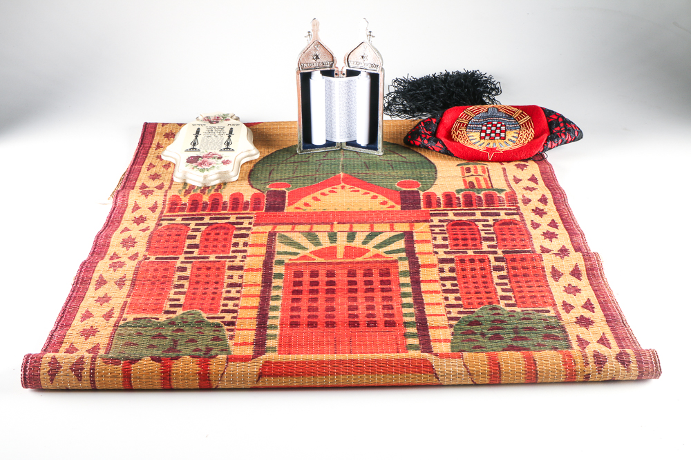 Judaica Religious Items