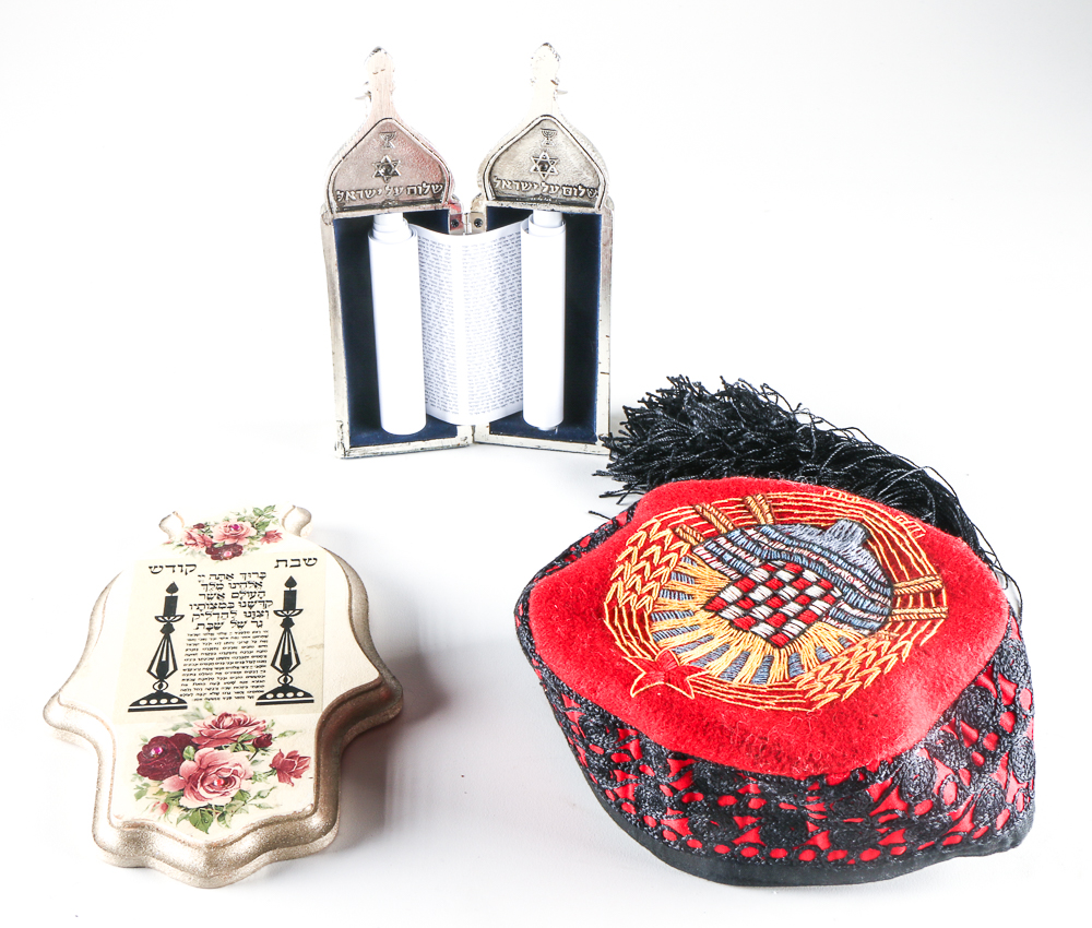 Judaica Religious Items