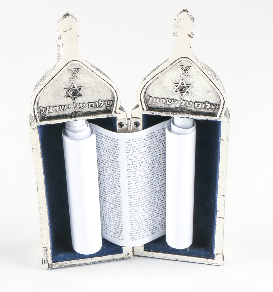 Judaica Religious Items