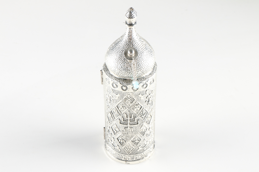 Judaica Religious Items