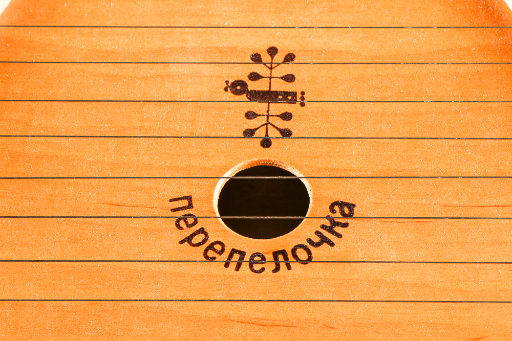 Appalachian Lap Harp With Song Instruction