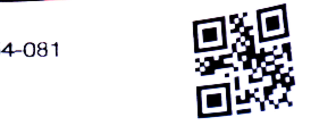 Prada Red Silkblend Dress