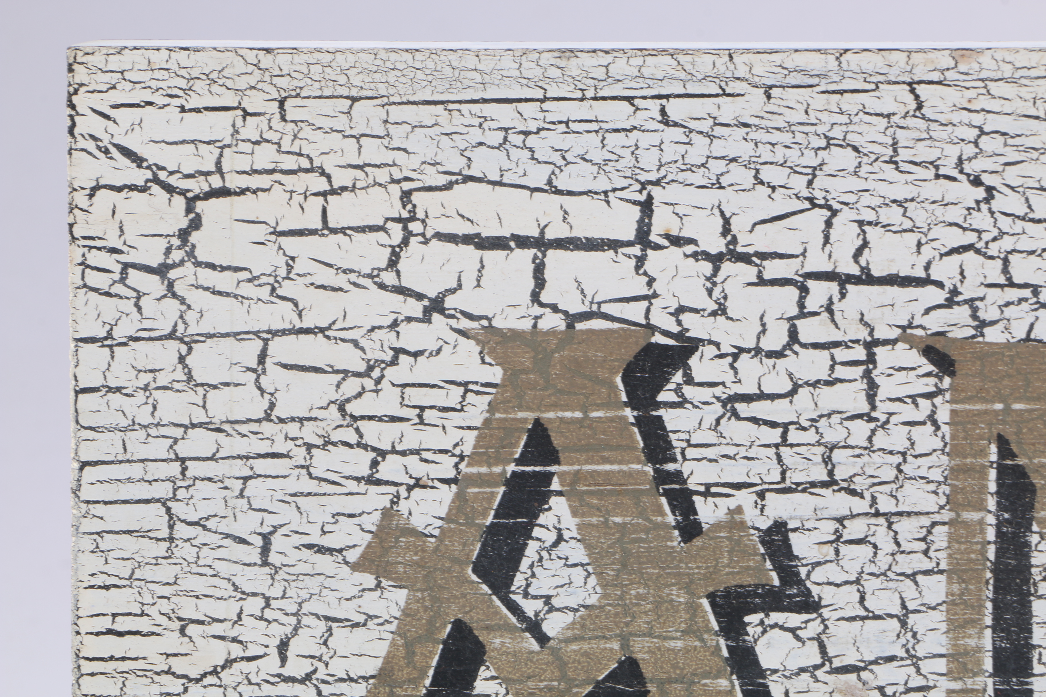 Wooden Hanging Antiques Sign