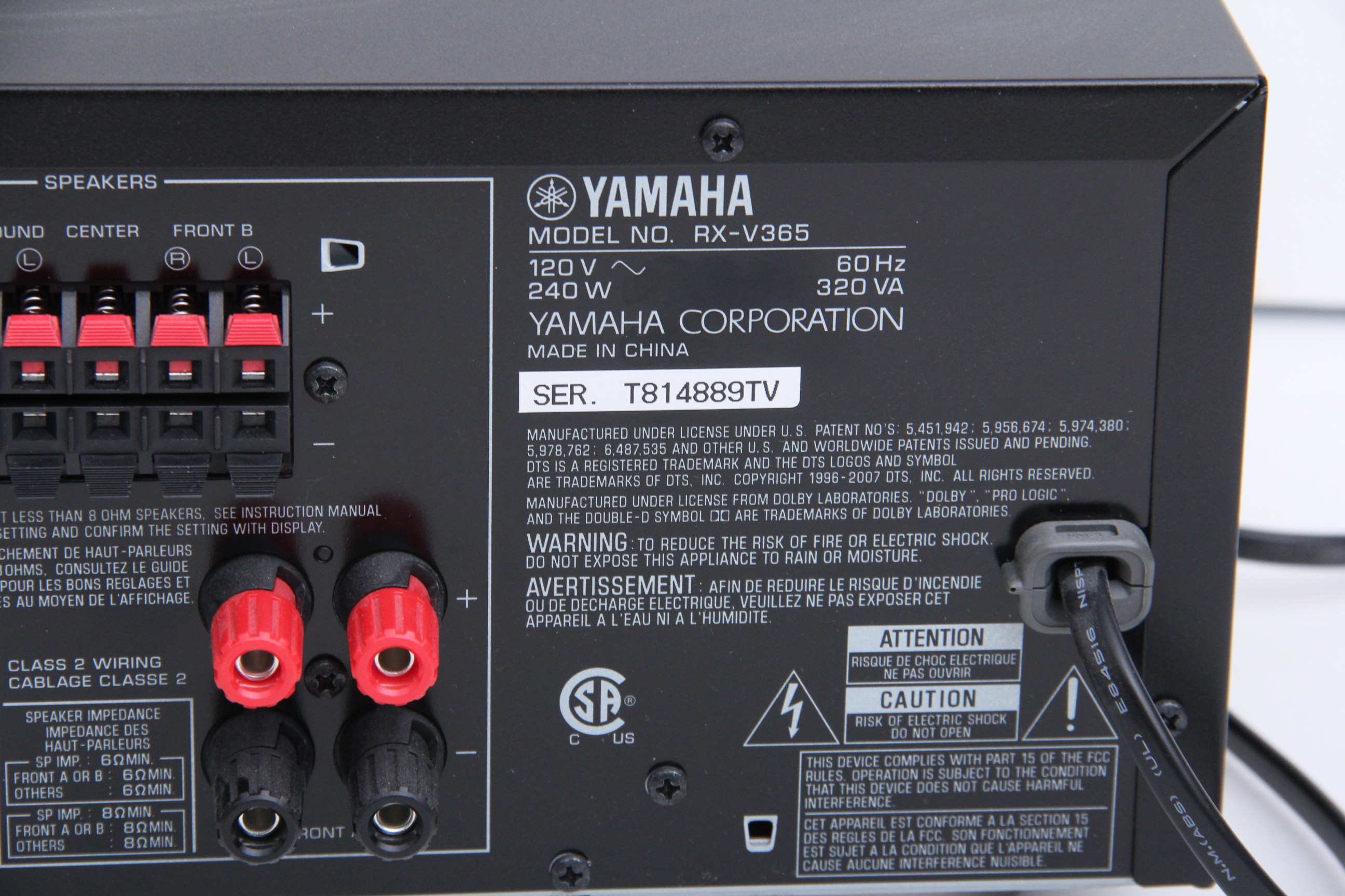 Yamaha RX-V365 5.1-channel AV Receiver