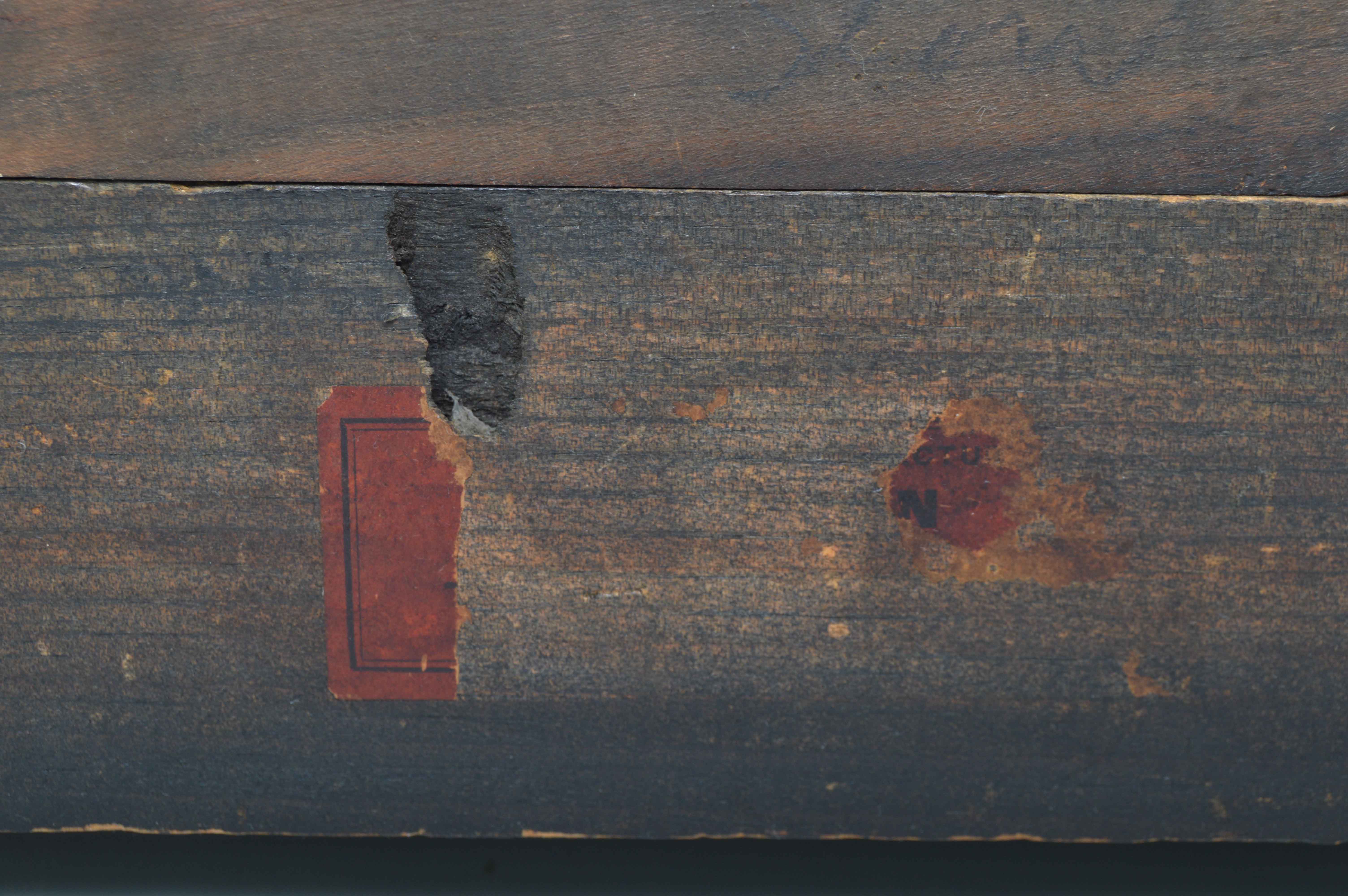 Antique E. Ingraham Co "Adrian" Mantel Clock