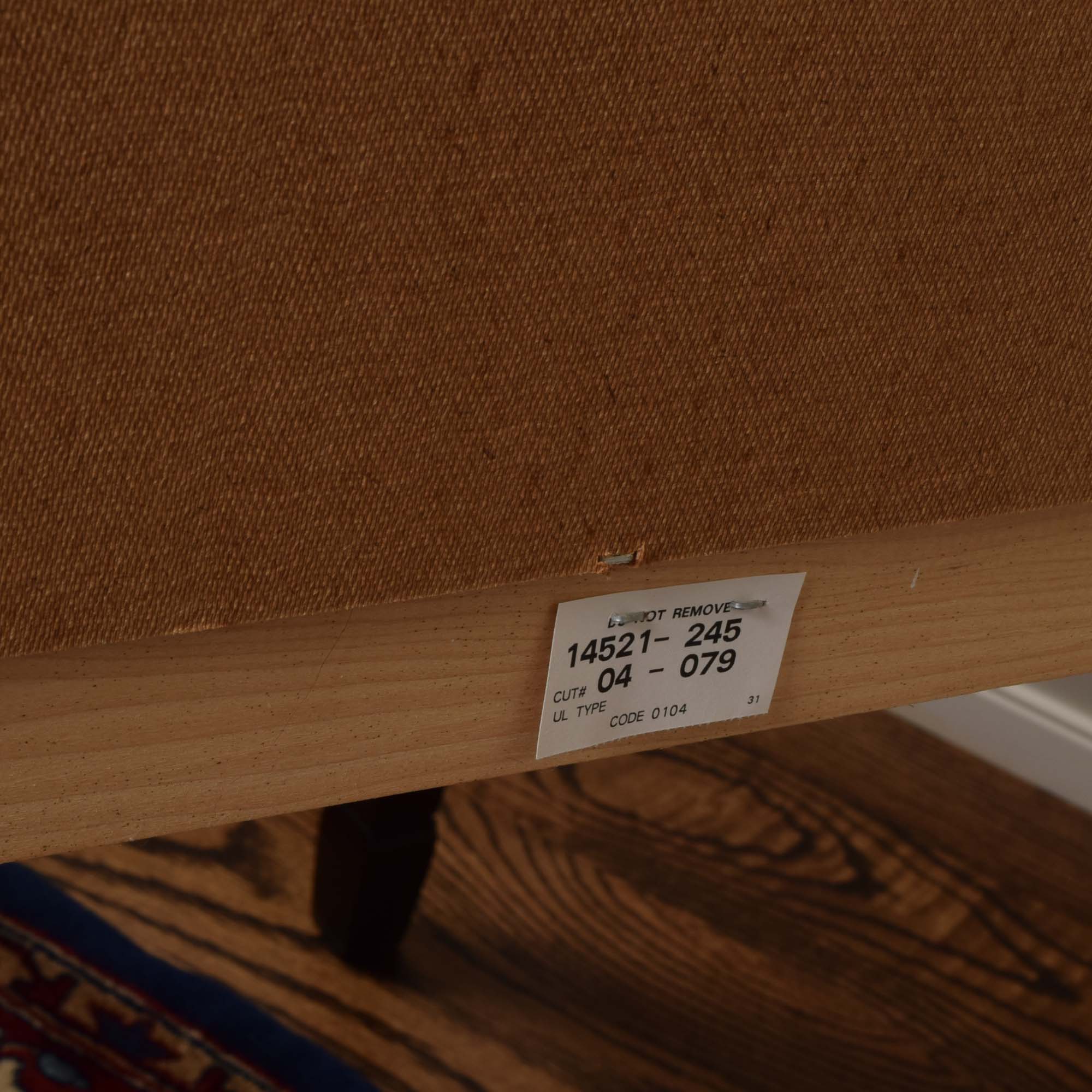 Hepplewhite Style Mahogany Flame Veneer Sideboard by Thomasville Furniture