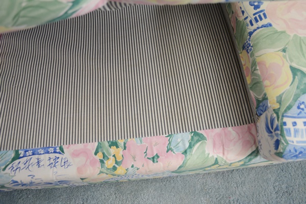 Floral Upholstered Loveseat