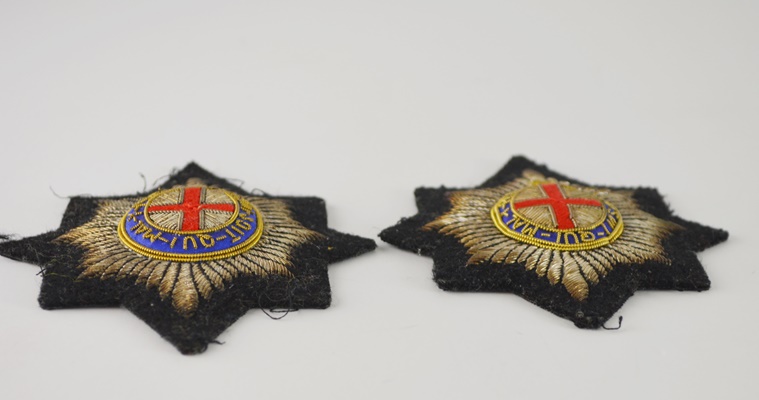 Two Honi Soit Qui Mal Y Pense Collectible Patches