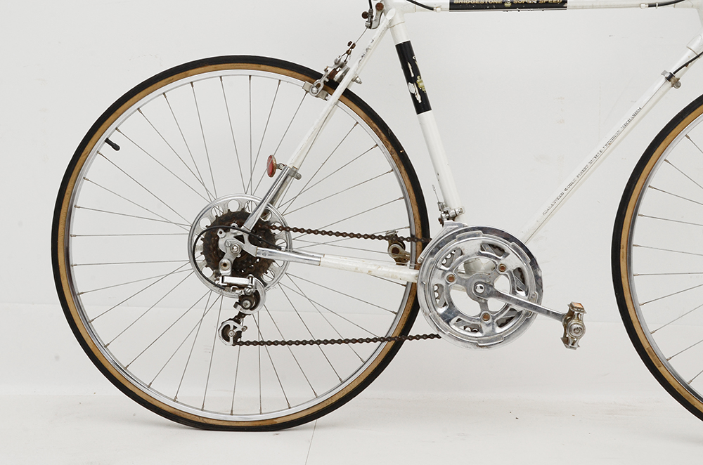 Vintage Bridgestone Kabuki "Super Speed" Road Bike