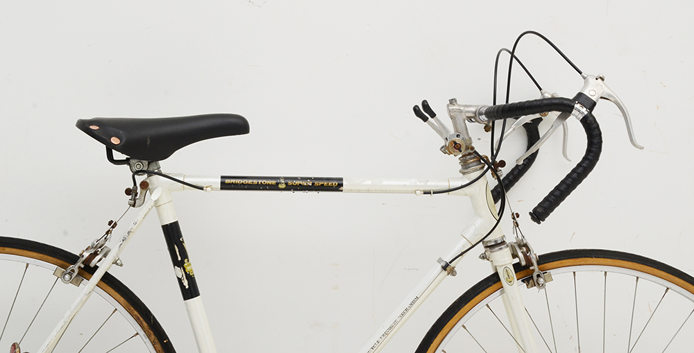 Vintage Bridgestone Kabuki "Super Speed" Road Bike