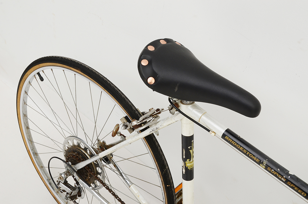 Vintage Bridgestone Kabuki "Super Speed" Road Bike