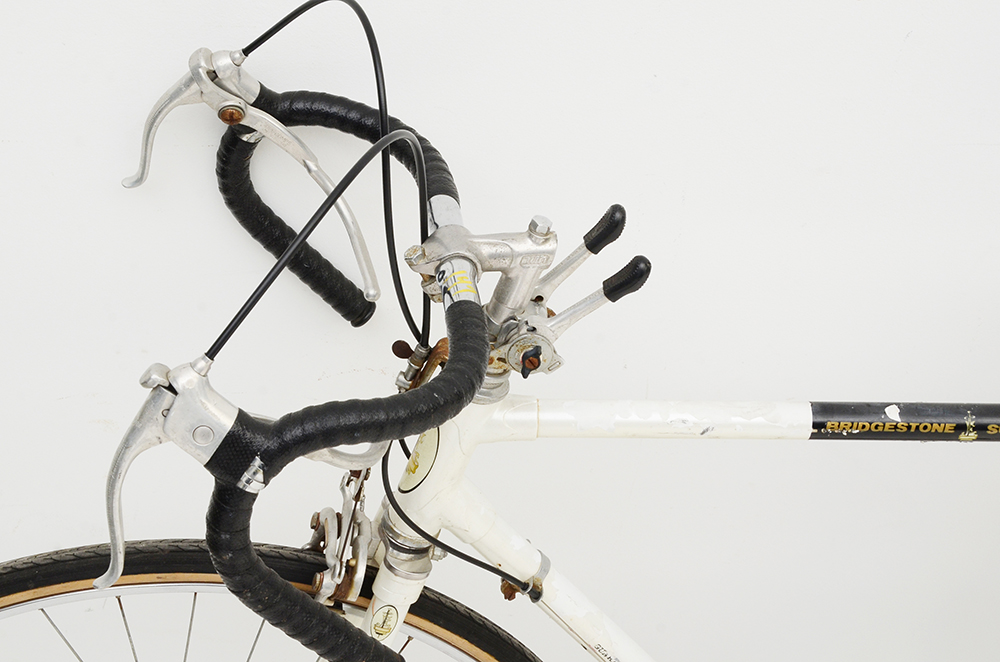 Vintage Bridgestone Kabuki "Super Speed" Road Bike