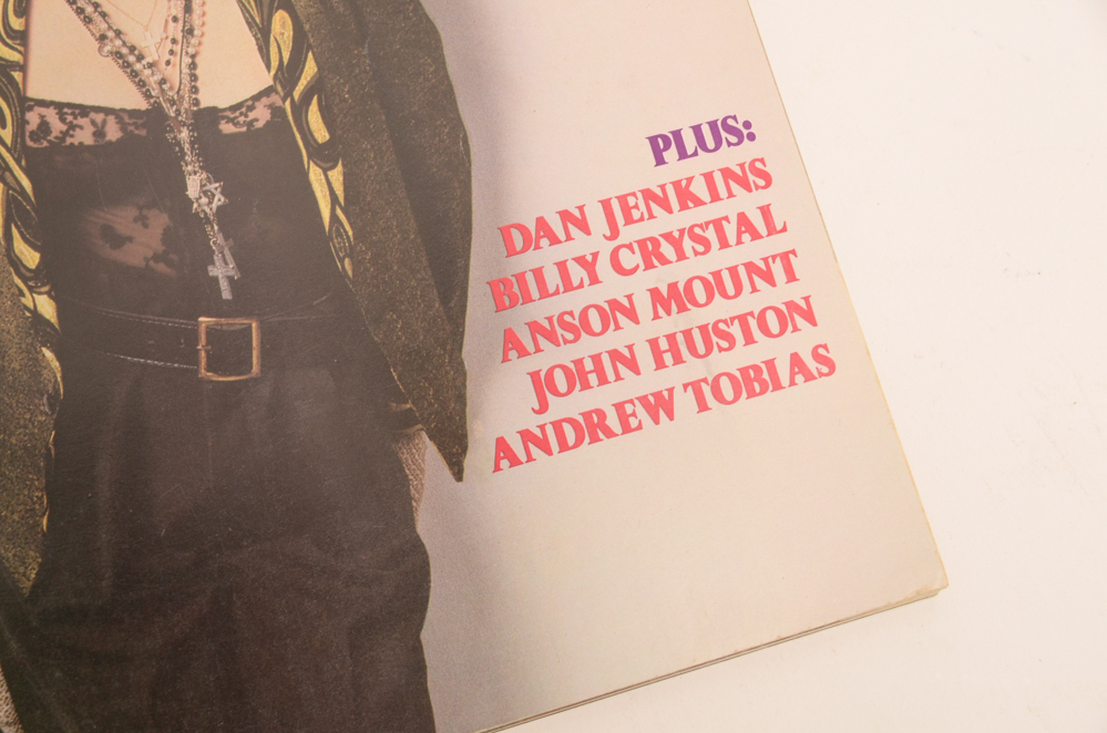 1985 Vintage Playboy Magazines