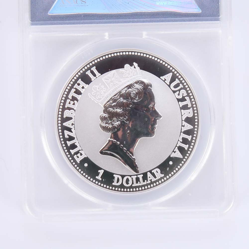 1992 Australian Kookaburra Silver Coin