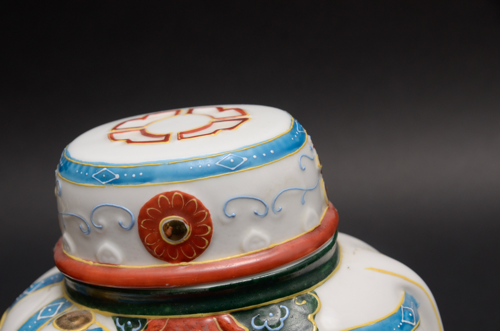 Japanese Ceramic Elephant Jars