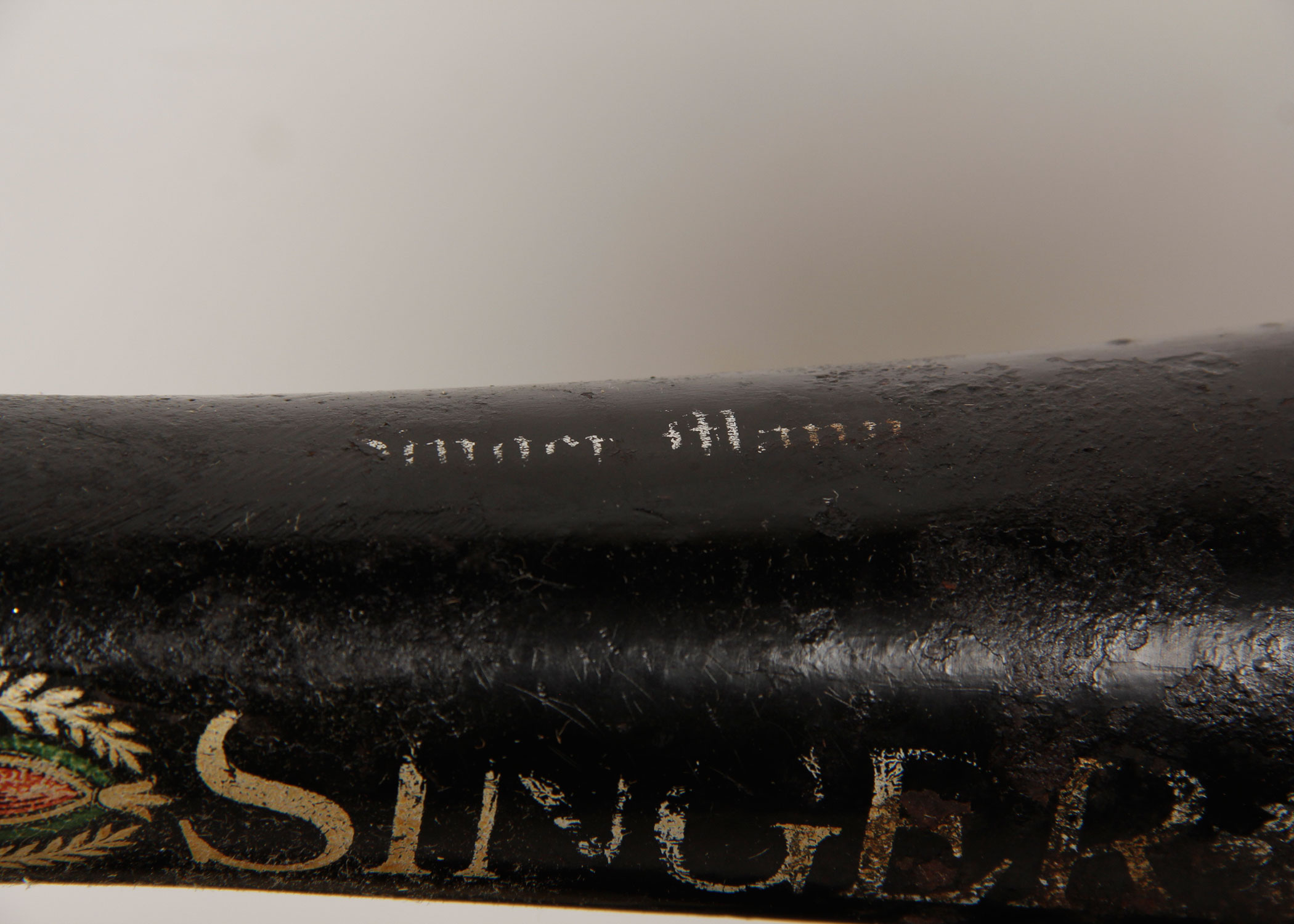 Antique Singer Sewing Machine