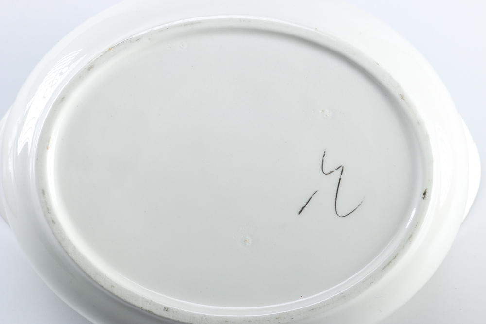 Taylor, Smith, Taylor "Boutonniere" Serving bowl with Lid