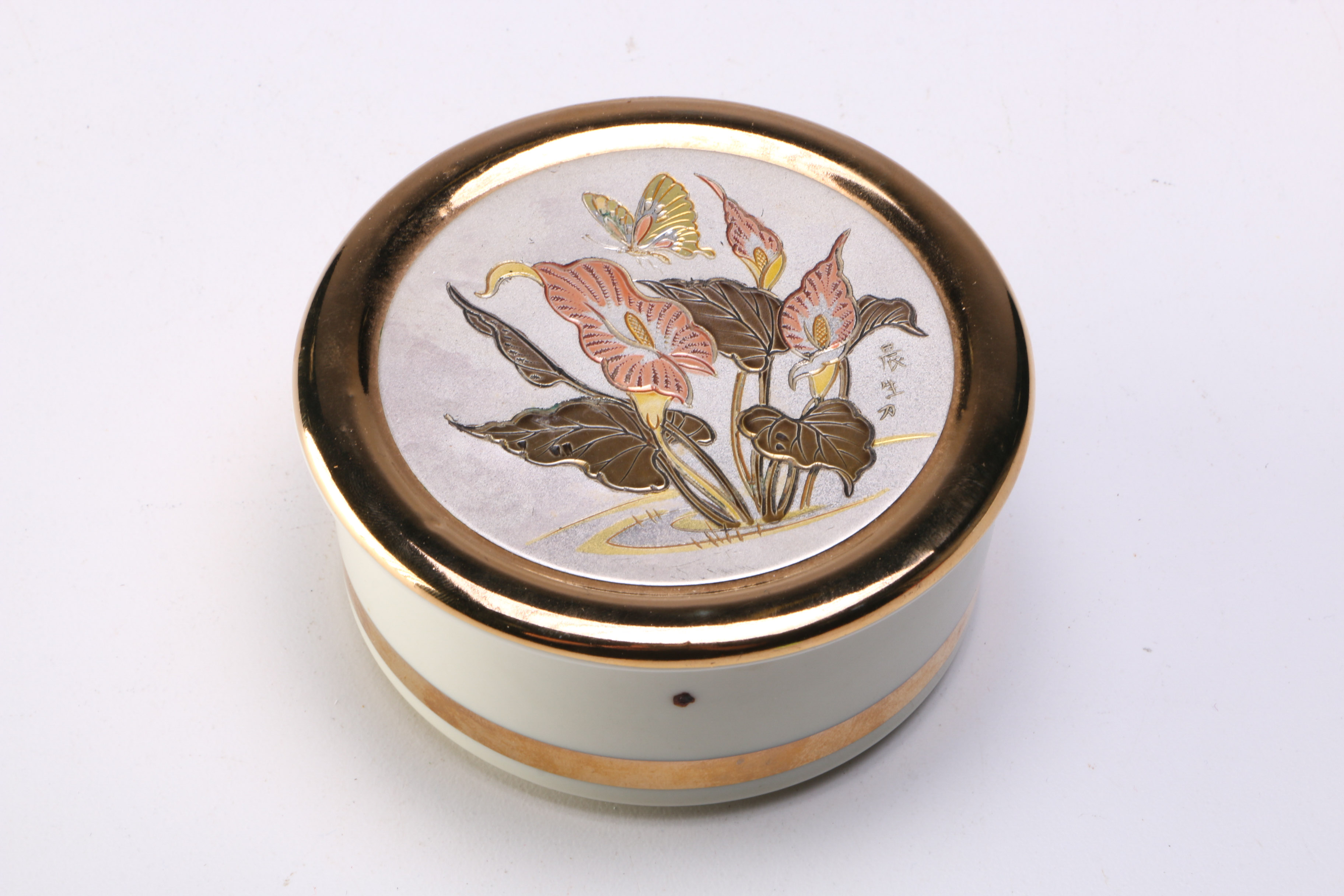 Japanese Chokin Porcelain Keepsake Box