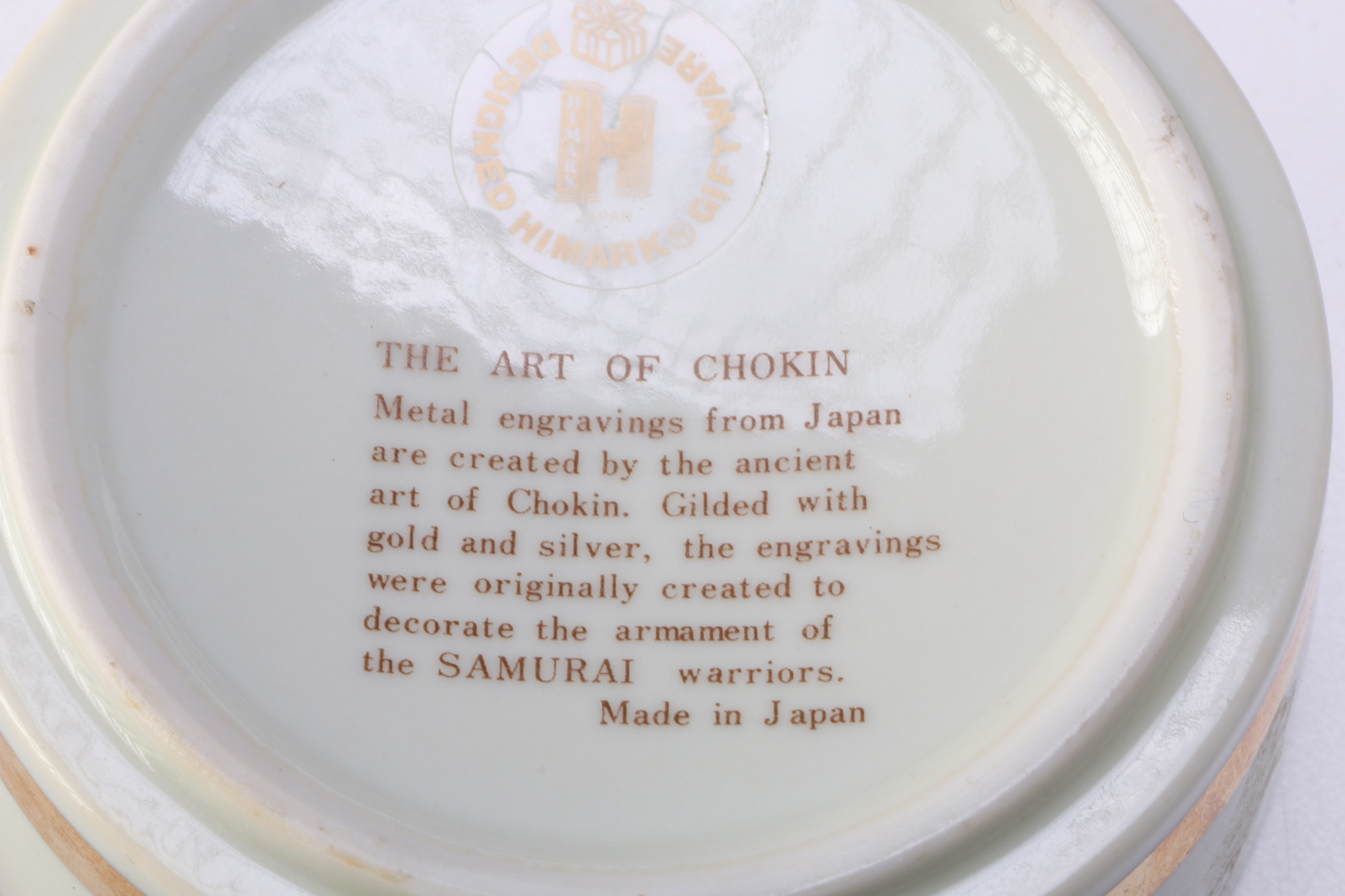 Japanese Chokin Porcelain Keepsake Box