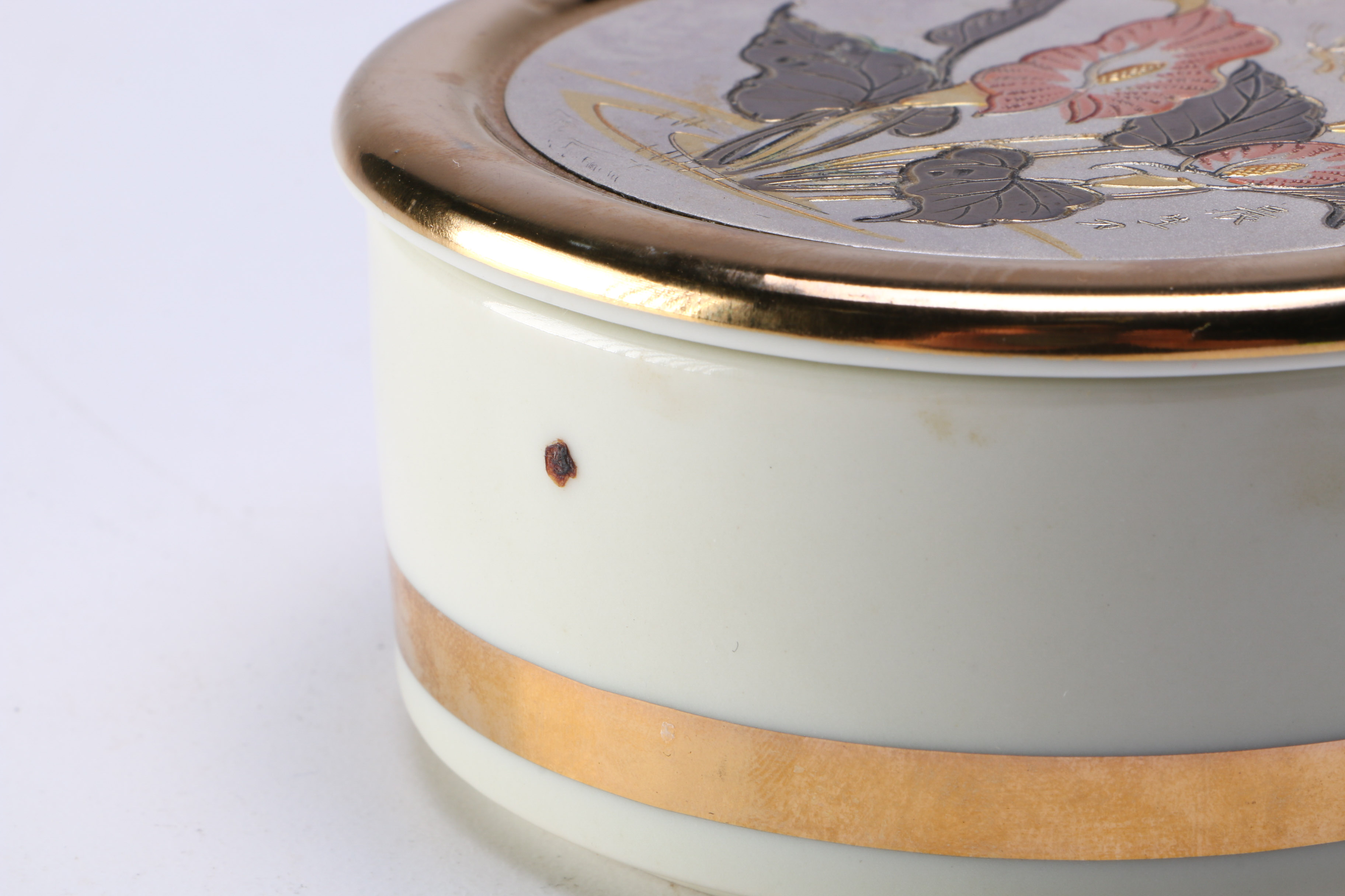 Japanese Chokin Porcelain Keepsake Box