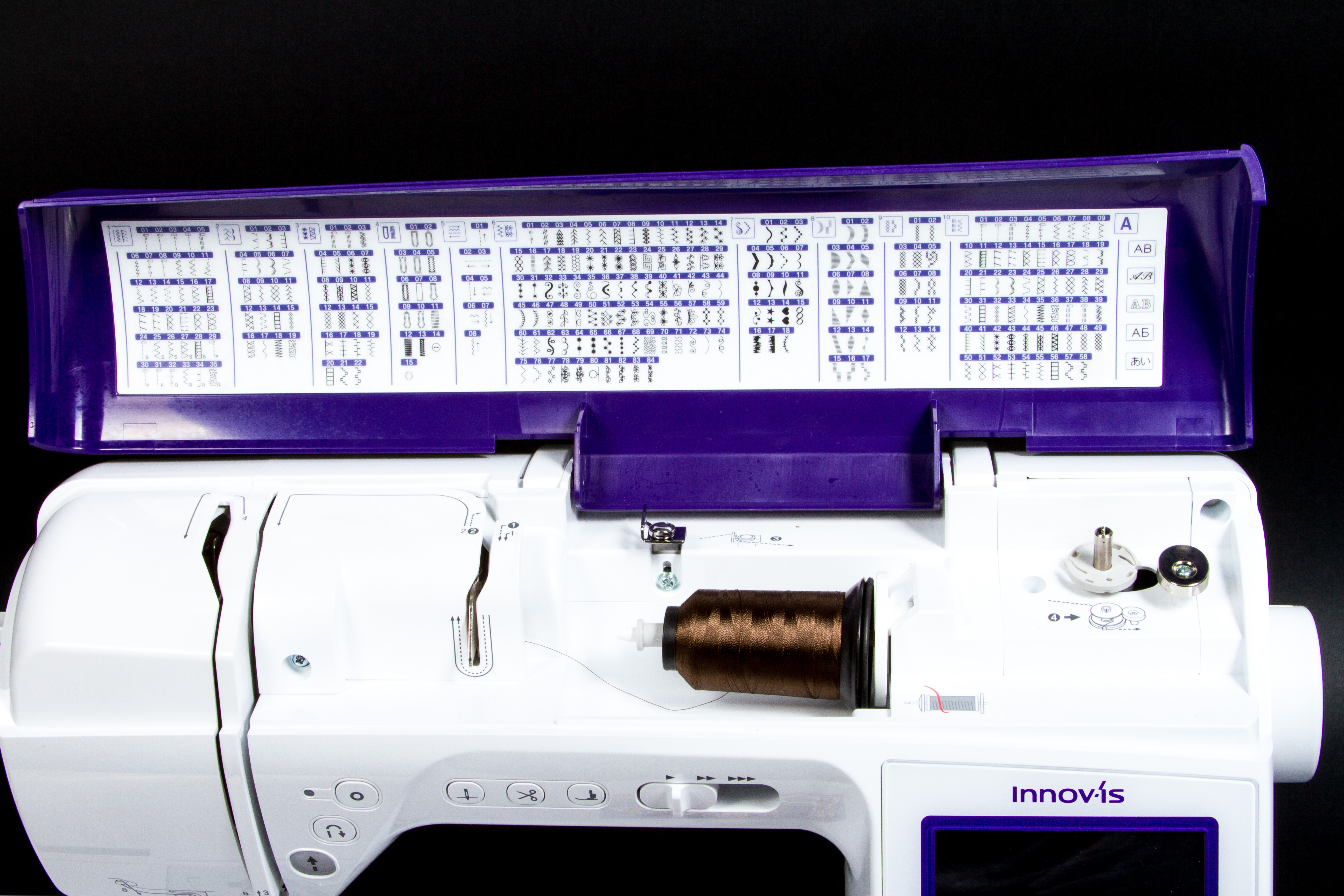 Brother Sewing and Embroidery Machine