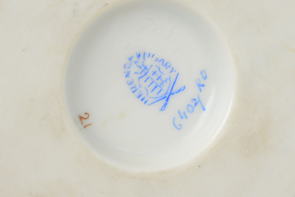 Pair of Herend 'Rothschild Bird' China Pieces